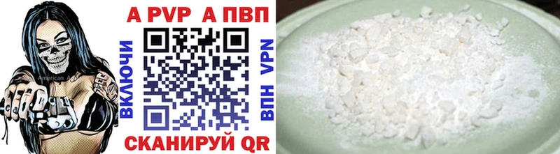 Все наркотики Нововоронеж COCAIN  АМФЕТАМИН  ГАШИШ  MDMA  Меф мяу мяу 
