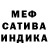 Конопля Ganja Our man!
