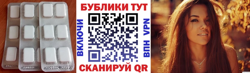 Ecstasy louis Vuitton  цены наркотик  Нововоронеж 