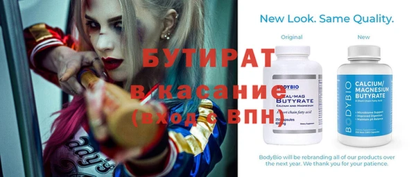 jwh Балабаново
