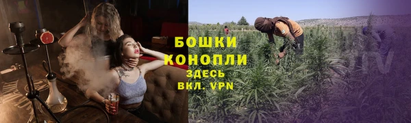 мефедрон VHQ Баксан