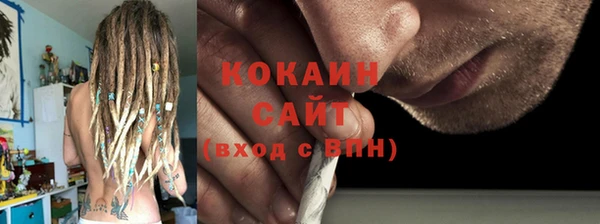 твердый Беломорск