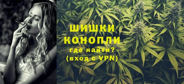 мефедрон VHQ Баксан