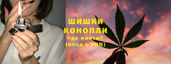 мефедрон VHQ Баксан