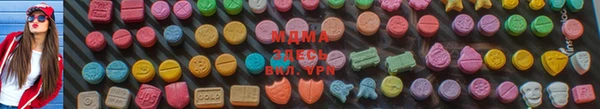 молекула духа Белоозёрский