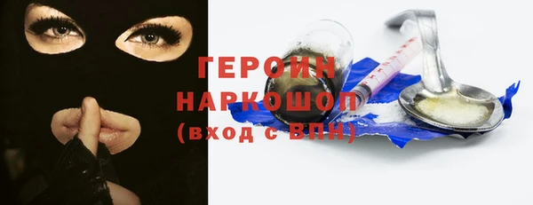 jwh Балабаново
