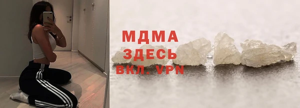 jwh Балабаново