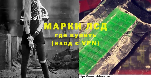 твердый Беломорск