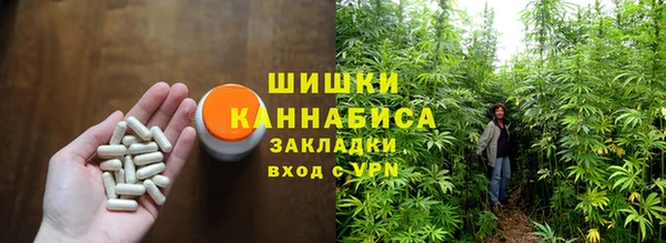 мефедрон VHQ Баксан