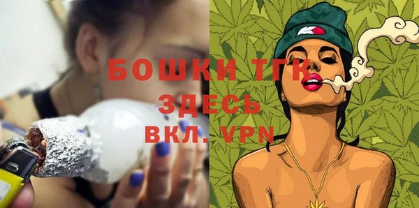 jwh Балабаново