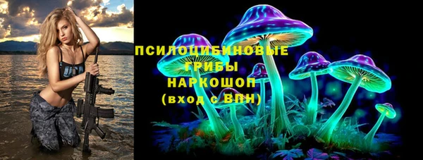мефедрон VHQ Баксан