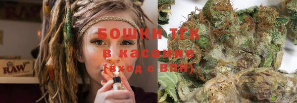 мефедрон VHQ Баксан