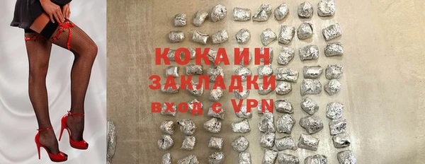 jwh Балабаново