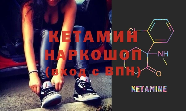jwh Балабаново