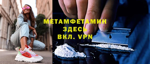 твердый Беломорск