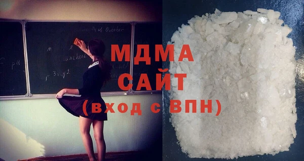 мефедрон VHQ Баксан