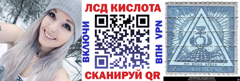 Марки N-bome 1,5мг  omg маркетплейс  Нововоронеж 